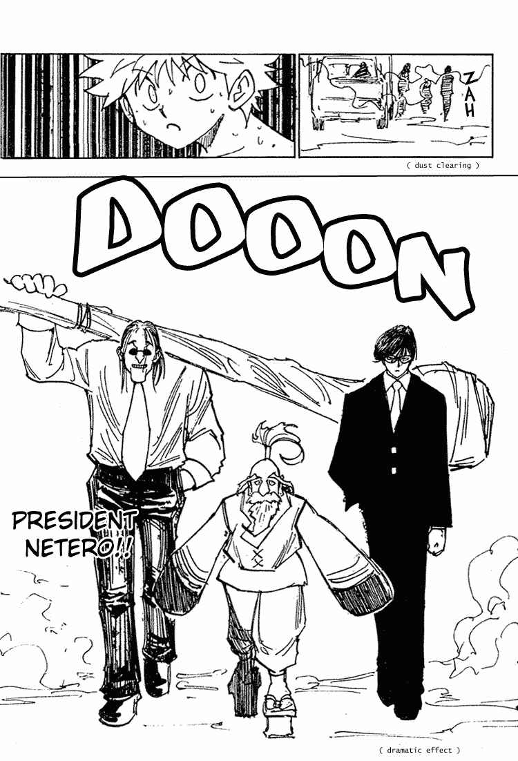 Page 3 Chapter 199 HUNTER x HUNTER
