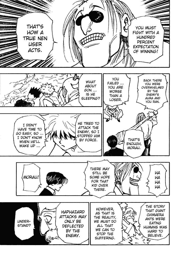 Page 7 Chapter 199 HUNTER x HUNTER