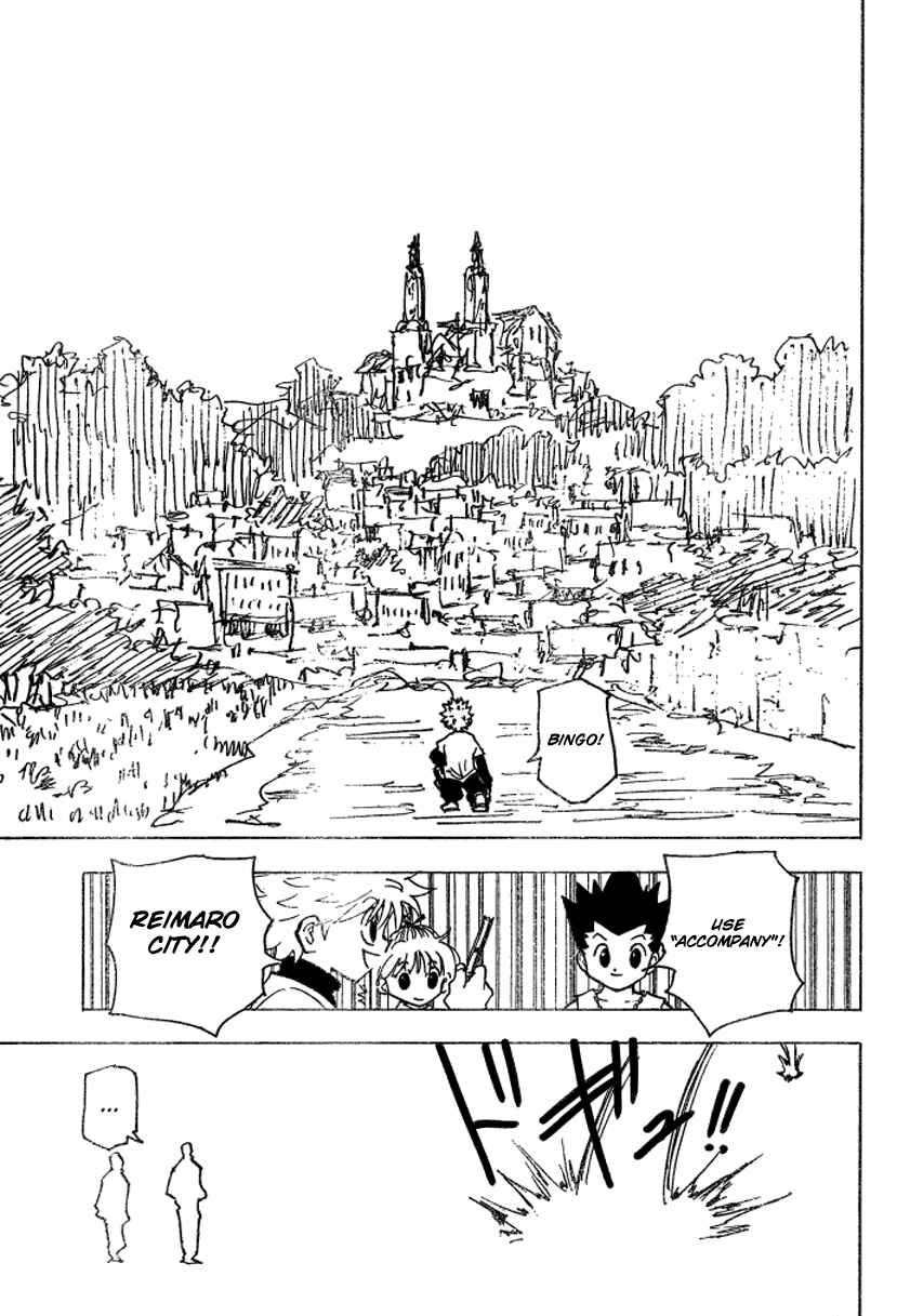 Page 14 Chapter 183 HUNTER x HUNTER