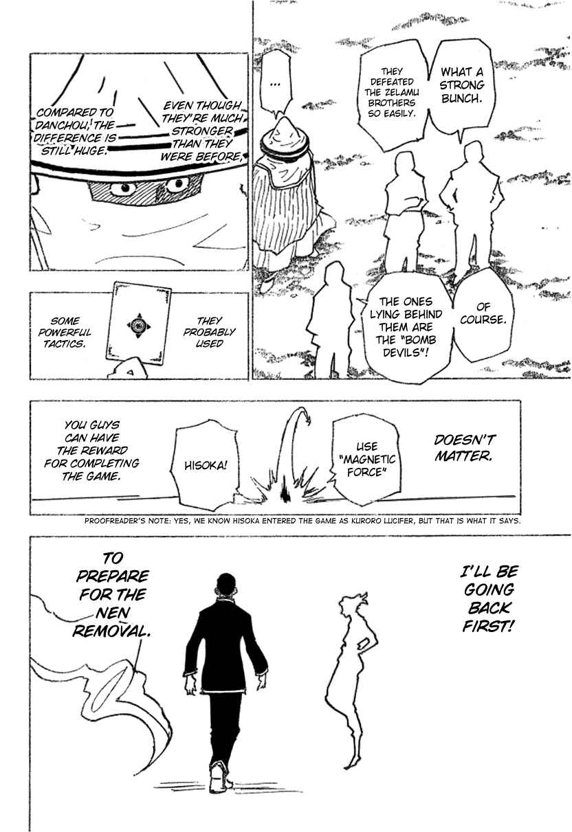 Page 15 Chapter 183 HUNTER x HUNTER