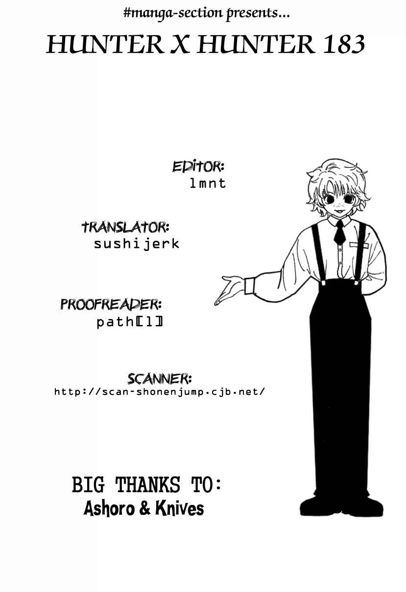 Page 17 Chapter 183 HUNTER x HUNTER