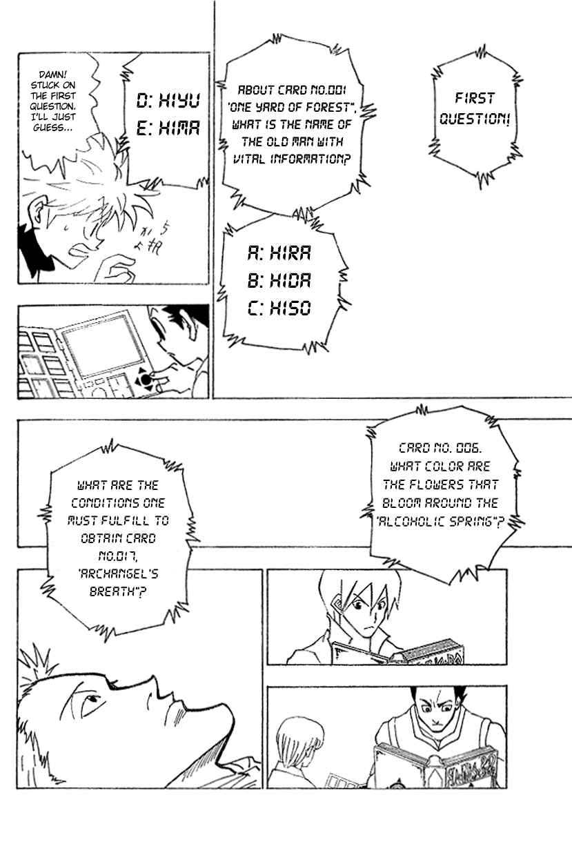 Page 5 Chapter 183 HUNTER x HUNTER