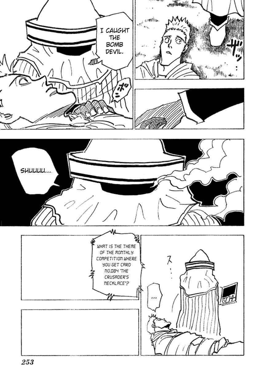 Page 6 Chapter 183 HUNTER x HUNTER