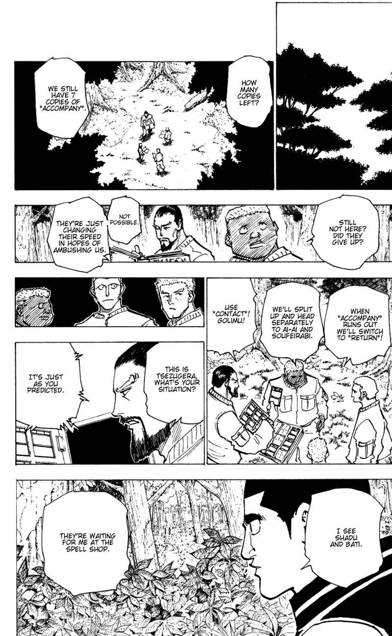 Page 4 Chapter 173 HUNTER x HUNTER
