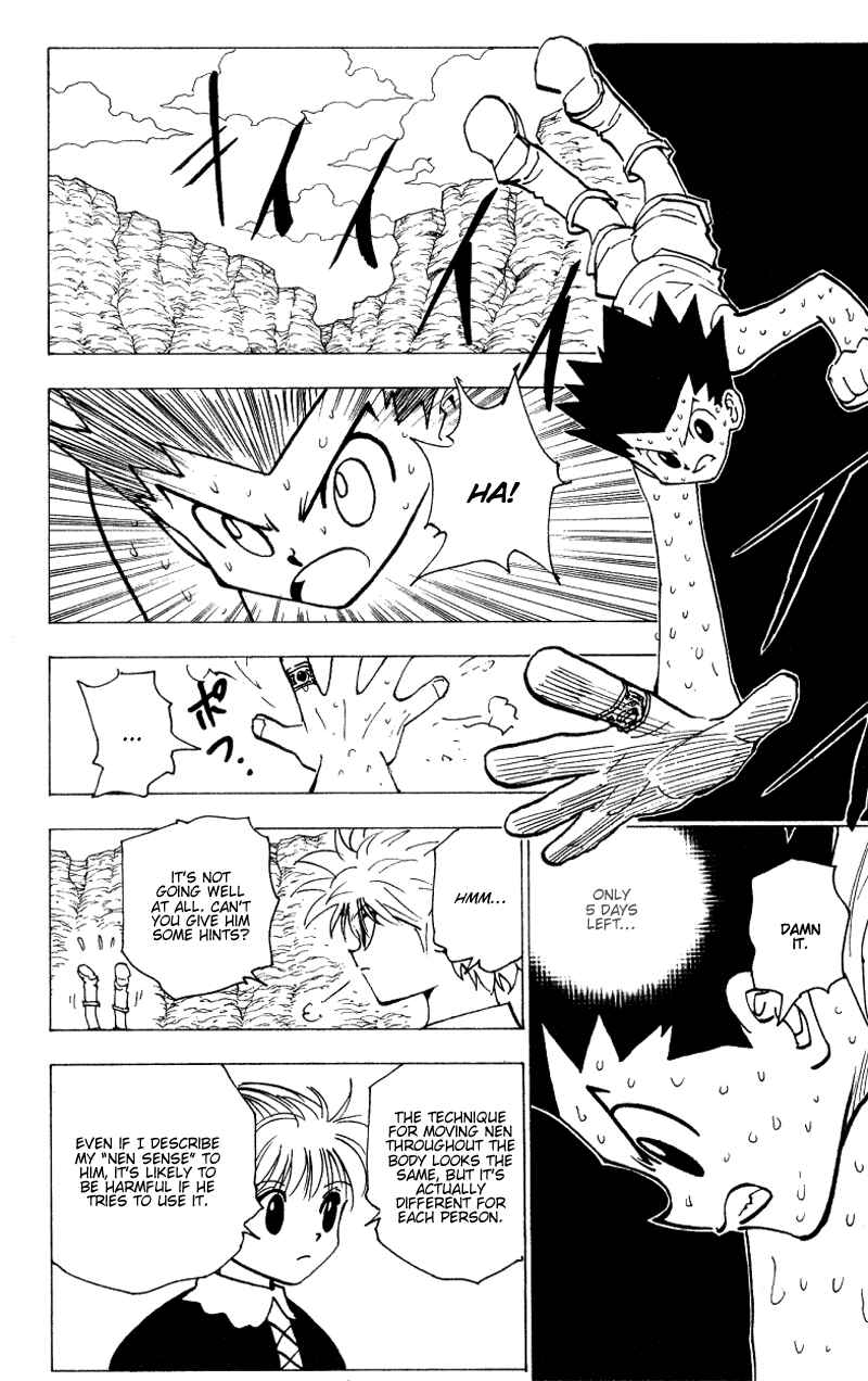 Page 6 Chapter 173 HUNTER x HUNTER