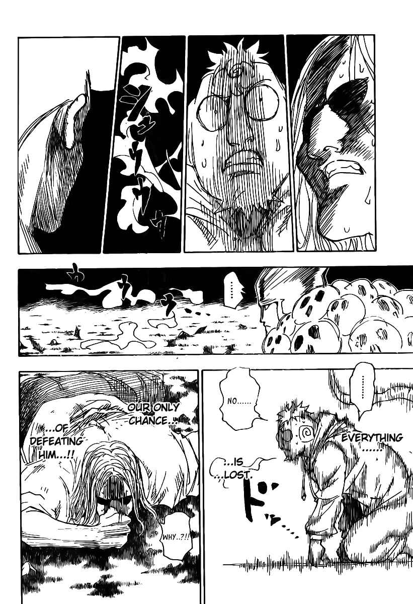 Page 13 Chapter 289 HUNTER x HUNTER
