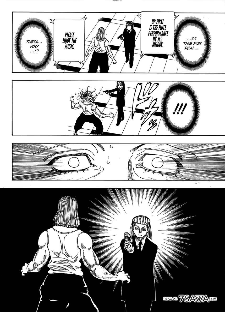 Page 13 Chapter 387 HUNTER x HUNTER