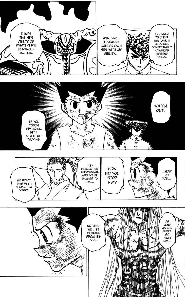 Page 13 Chapter 222 HUNTER x HUNTER