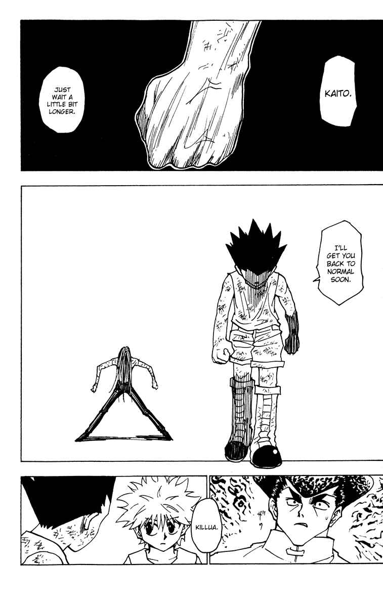 Page 14 Chapter 222 HUNTER x HUNTER