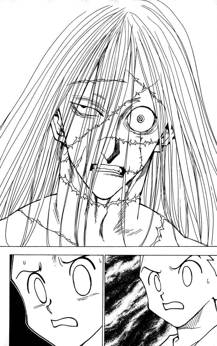 Page 4 Chapter 222 HUNTER x HUNTER