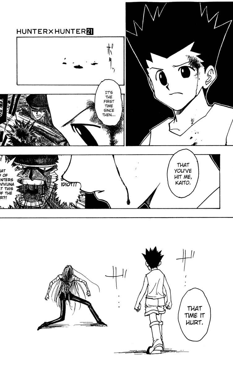 Page 7 Chapter 222 HUNTER x HUNTER