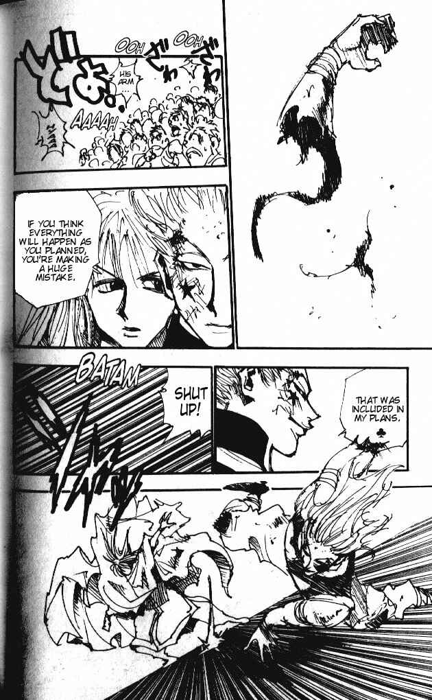 Page 15 Chapter 53 HUNTER x HUNTER