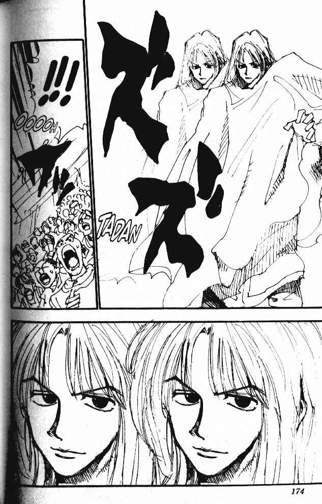 Page 17 Chapter 53 HUNTER x HUNTER