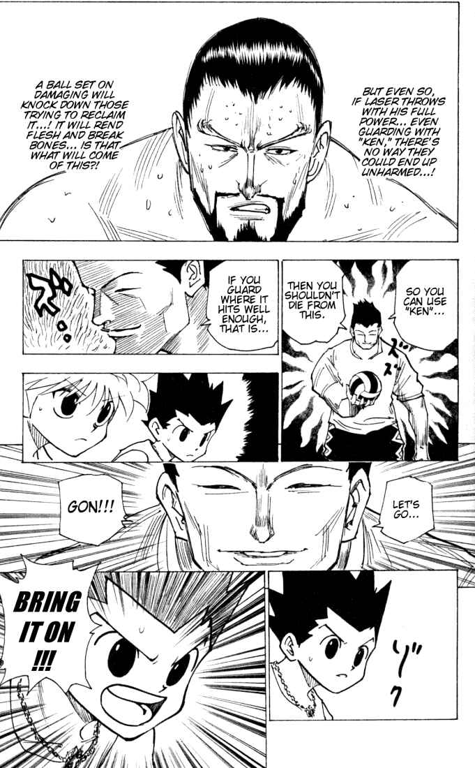 Page 5 Chapter 163 HUNTER x HUNTER
