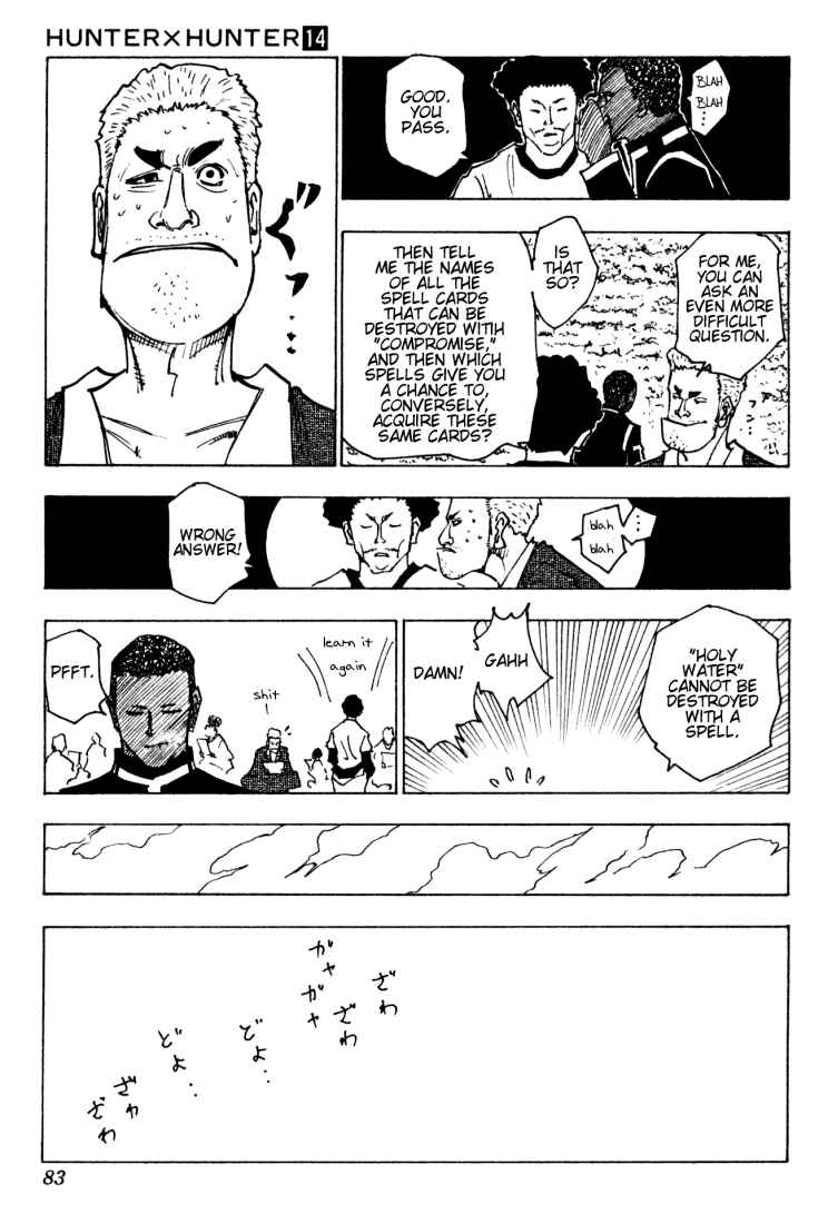 Page 13 Chapter 132 HUNTER x HUNTER