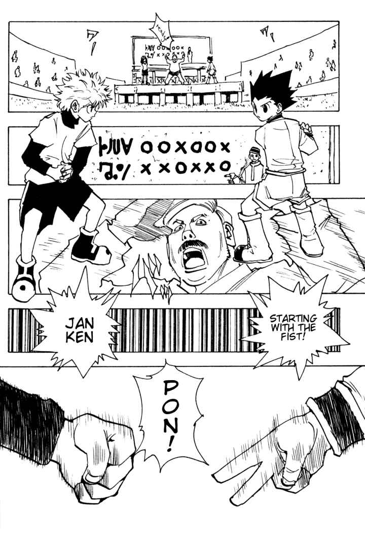 Page 14 Chapter 132 HUNTER x HUNTER