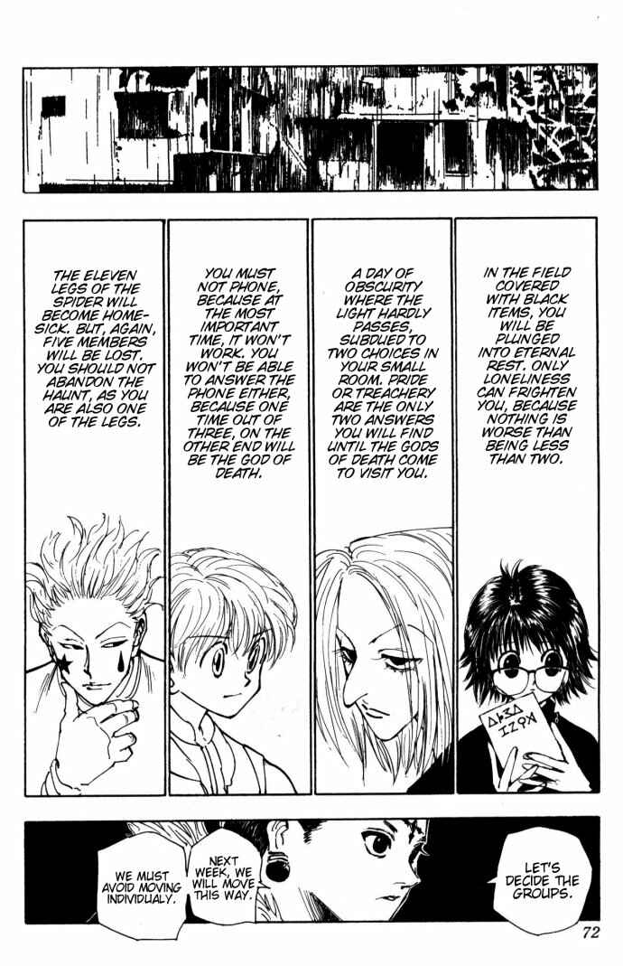 Page 12 Chapter 108 HUNTER x HUNTER