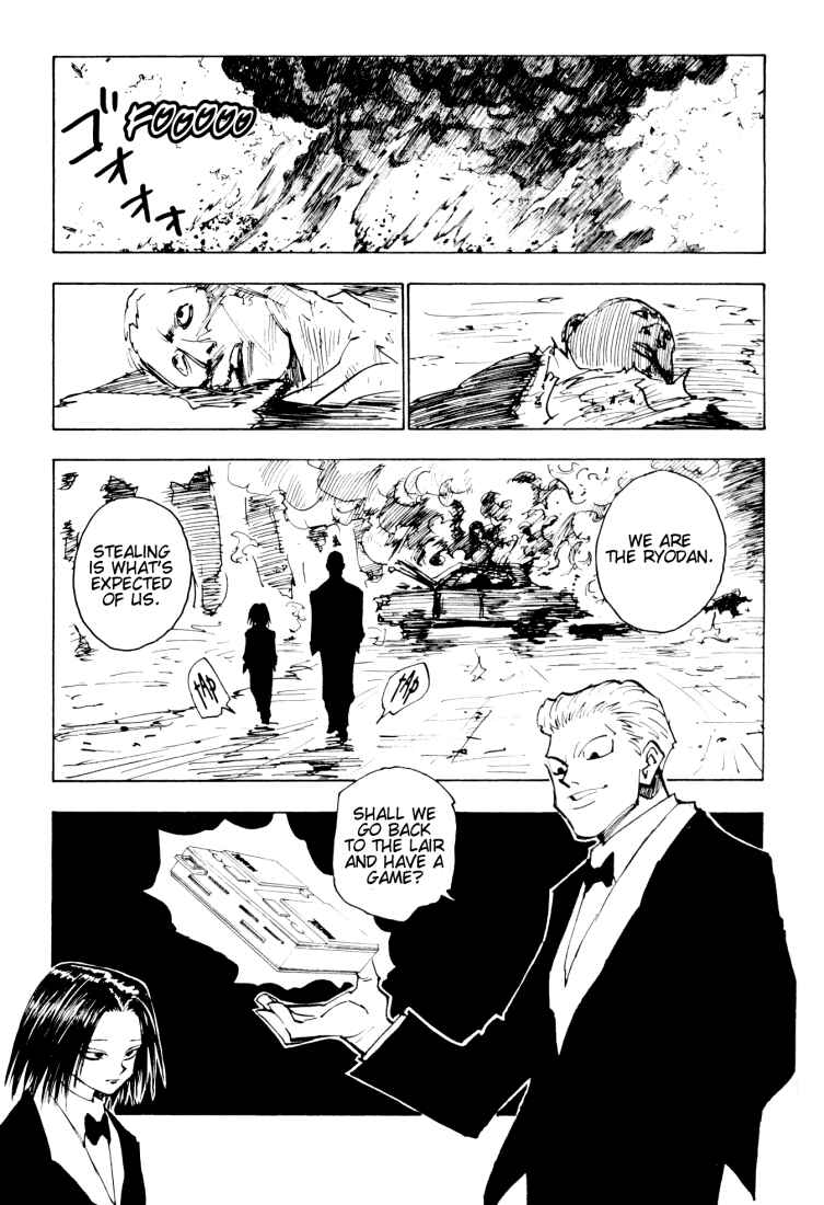 Page 15 Chapter 122 HUNTER x HUNTER
