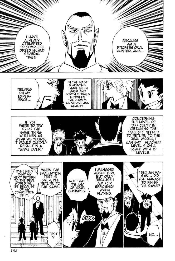 Page 3 Chapter 122 HUNTER x HUNTER
