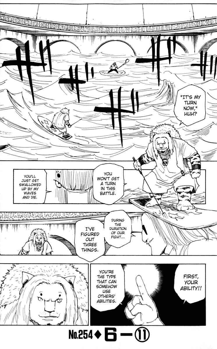 Page 1 Chapter 254 HUNTER x HUNTER