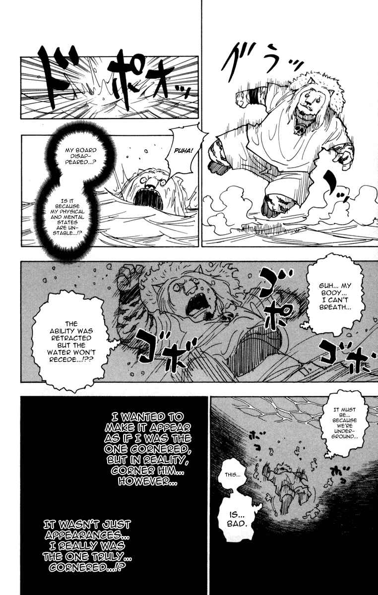 Page 10 Chapter 254 HUNTER x HUNTER