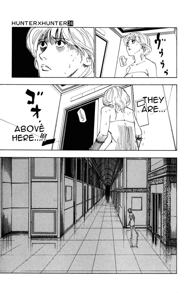 Page 15 Chapter 254 HUNTER x HUNTER