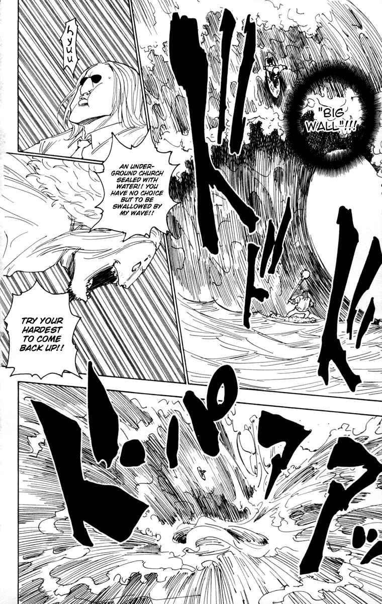 Page 4 Chapter 254 HUNTER x HUNTER