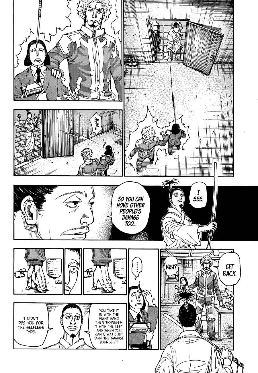 Page 13 Chapter 399 HUNTER x HUNTER