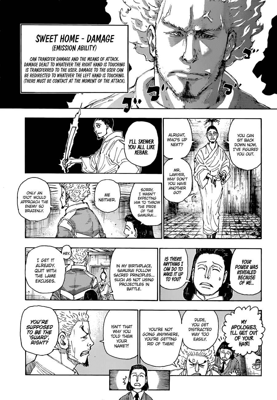 Page 14 Chapter 399 HUNTER x HUNTER