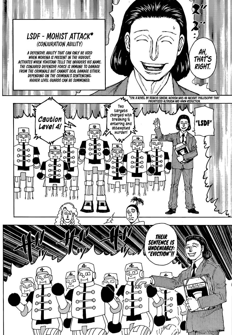 Page 15 Chapter 399 HUNTER x HUNTER