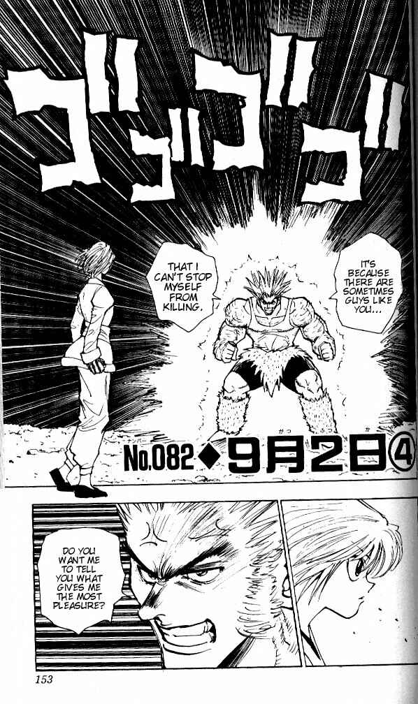 Page 1 Chapter 82 HUNTER x HUNTER