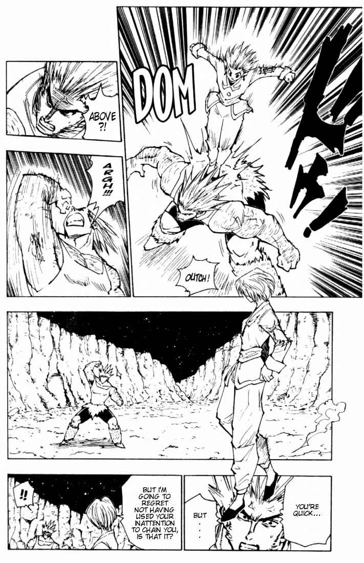 Page 12 Chapter 82 HUNTER x HUNTER