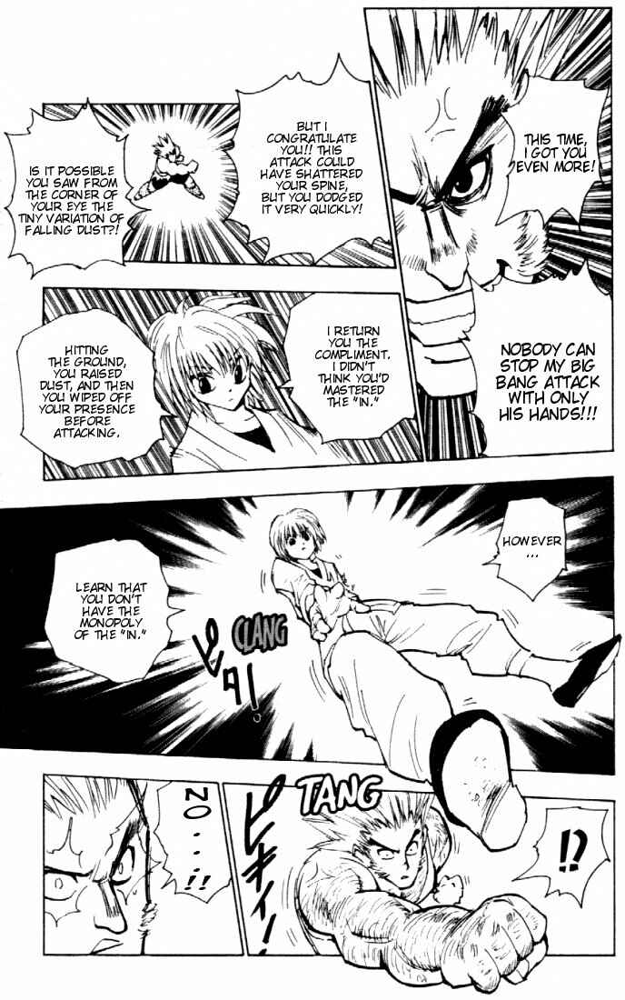 Page 17 Chapter 82 HUNTER x HUNTER