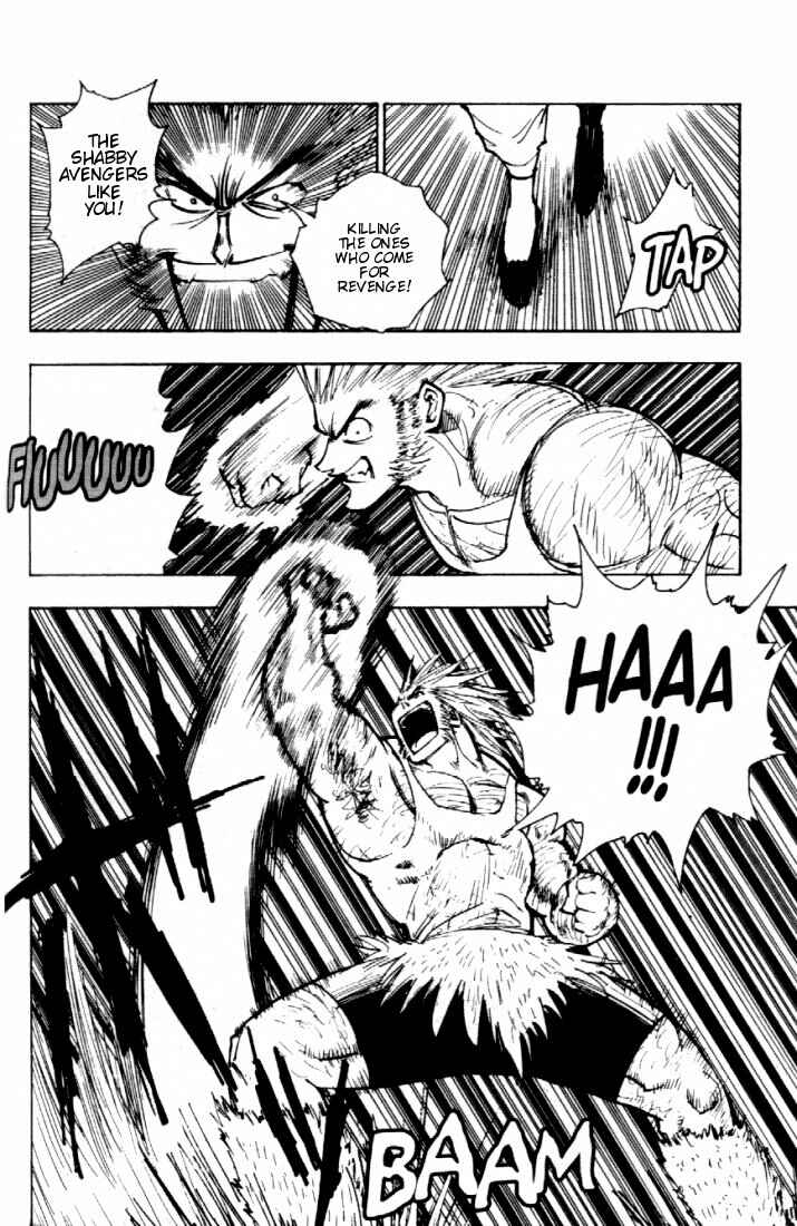 Page 2 Chapter 82 HUNTER x HUNTER