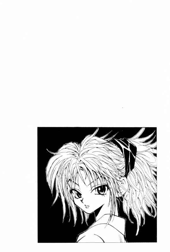 Page 1 Chapter 56 HUNTER x HUNTER