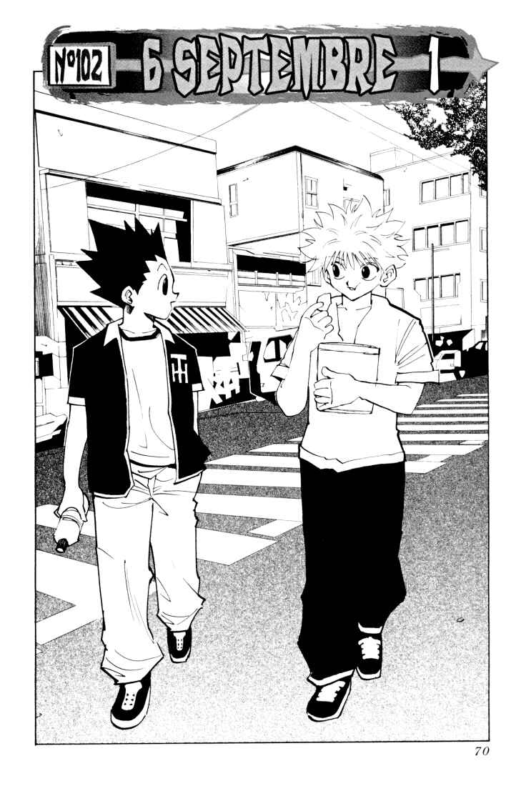 Page 2 Chapter 120 HUNTER x HUNTER