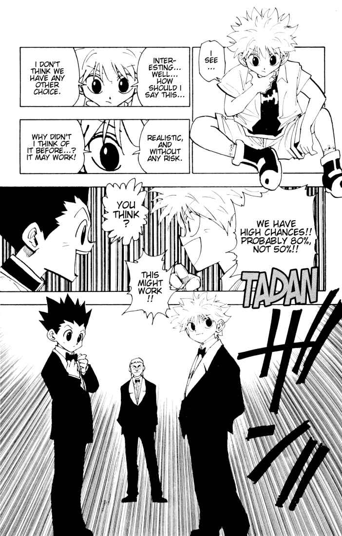 Page 7 Chapter 120 HUNTER x HUNTER