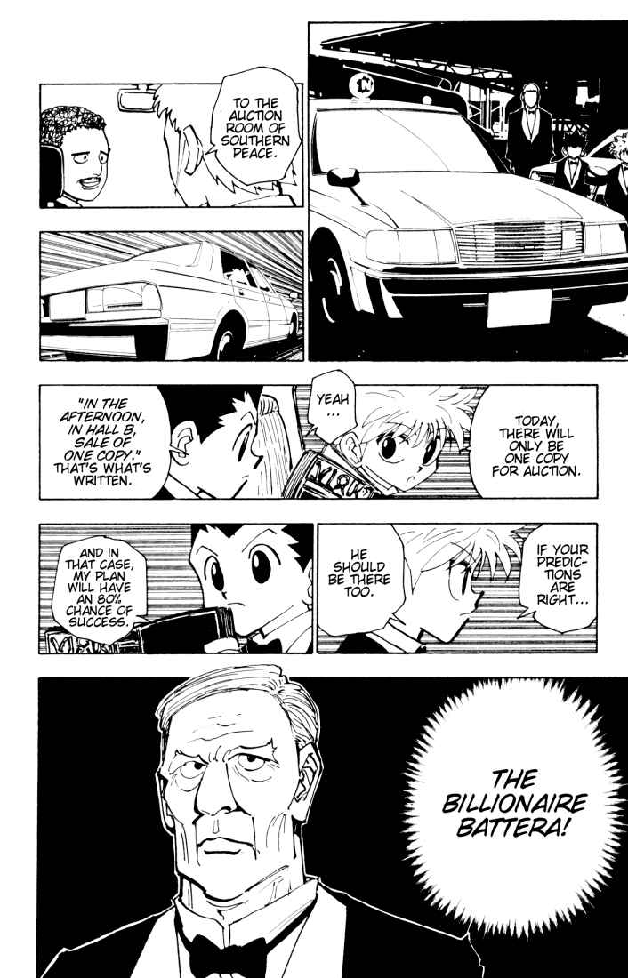 Page 8 Chapter 120 HUNTER x HUNTER
