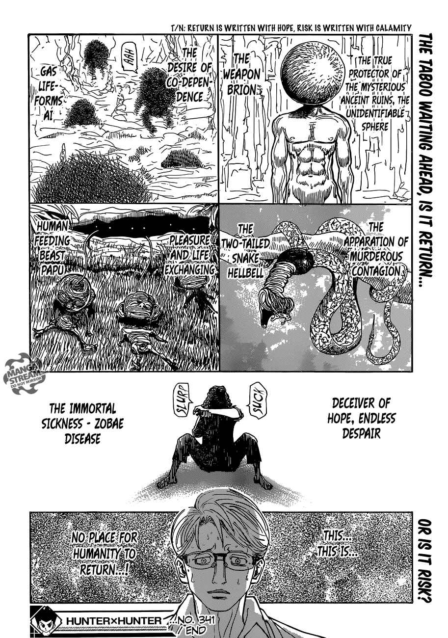 Page 22 Chapter 341 HUNTER x HUNTER