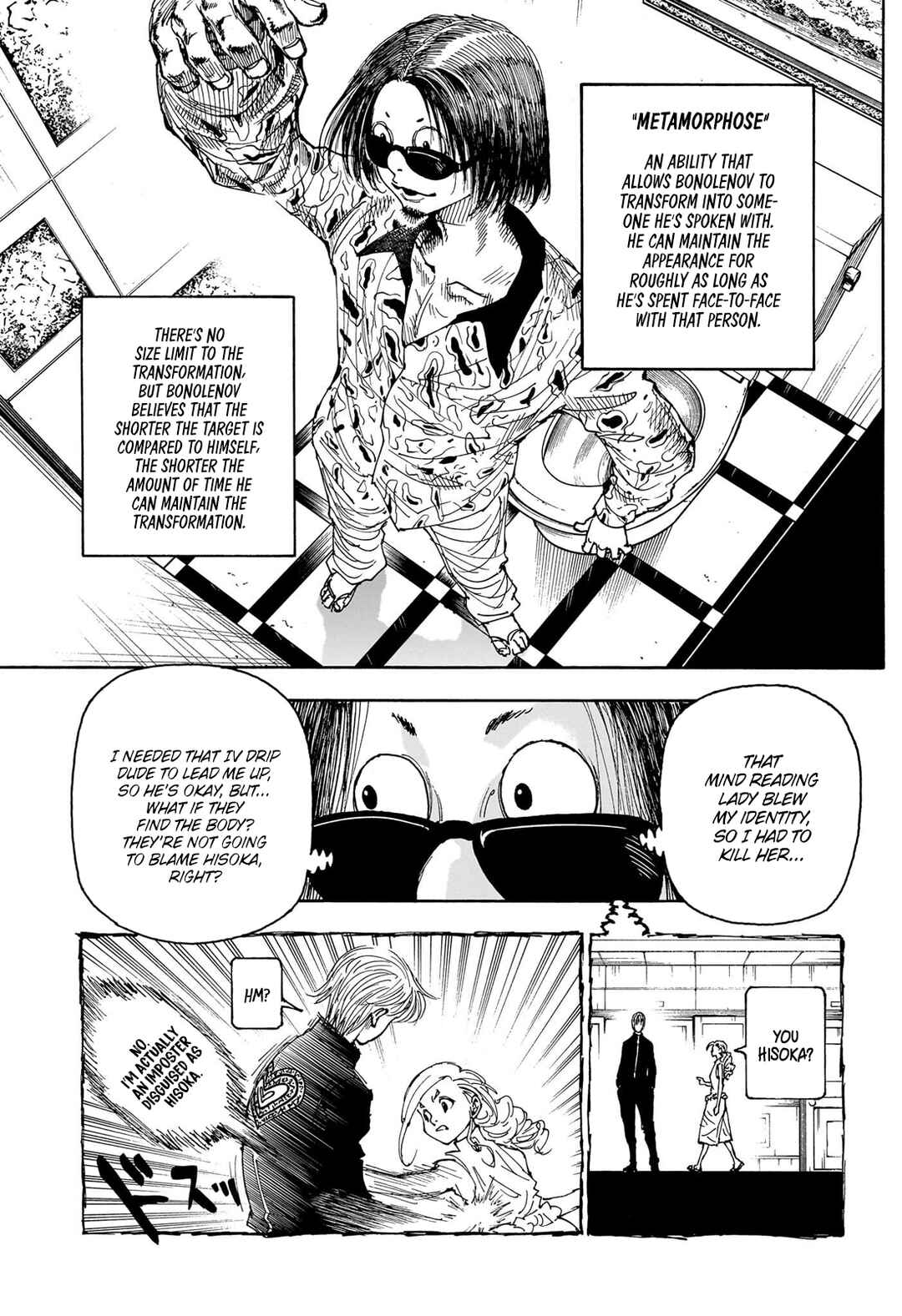 Page 8 Chapter 405 HUNTER x HUNTER