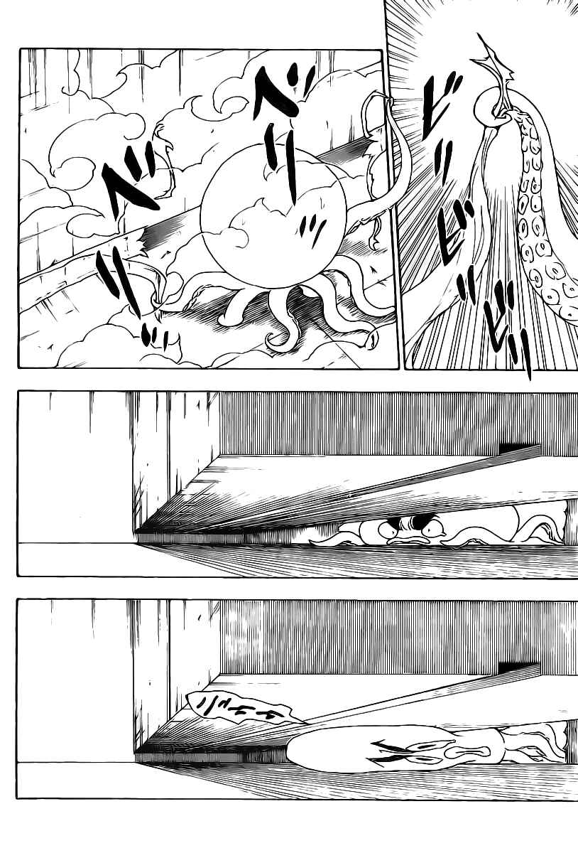 Page 14 Chapter 283 HUNTER x HUNTER