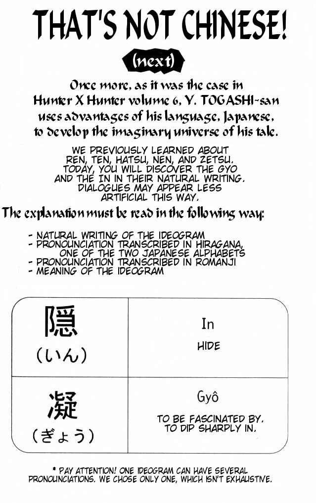 Page 21 Chapter 63 HUNTER x HUNTER