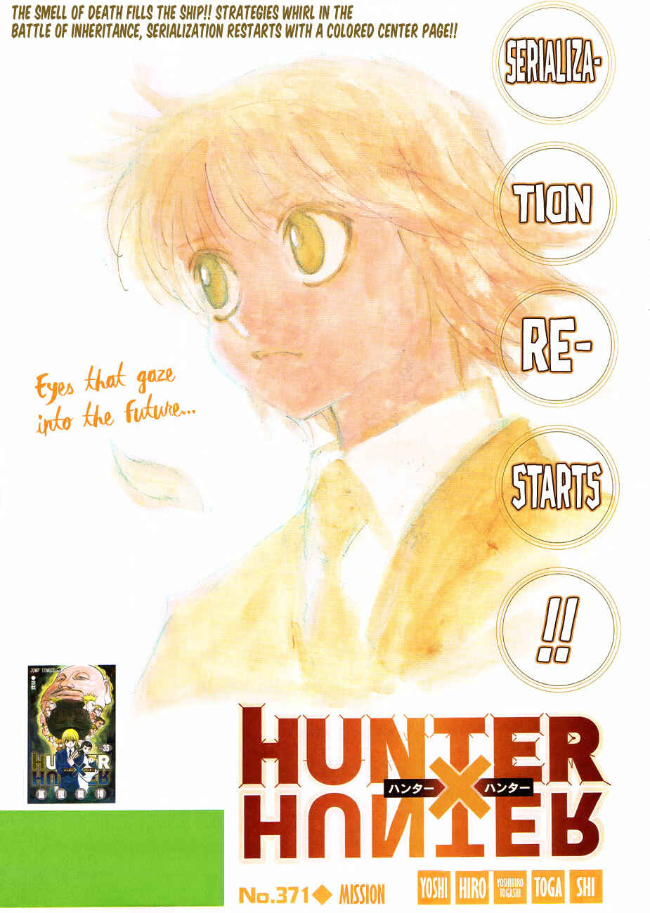 Page 1 Chapter 371 HUNTER x HUNTER