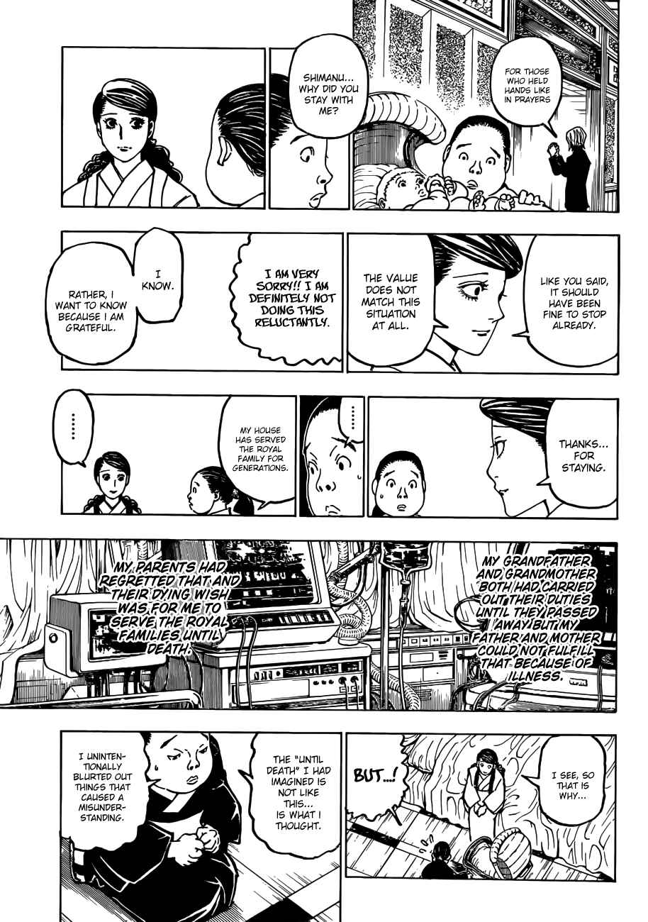 Page 11 Chapter 371 HUNTER x HUNTER