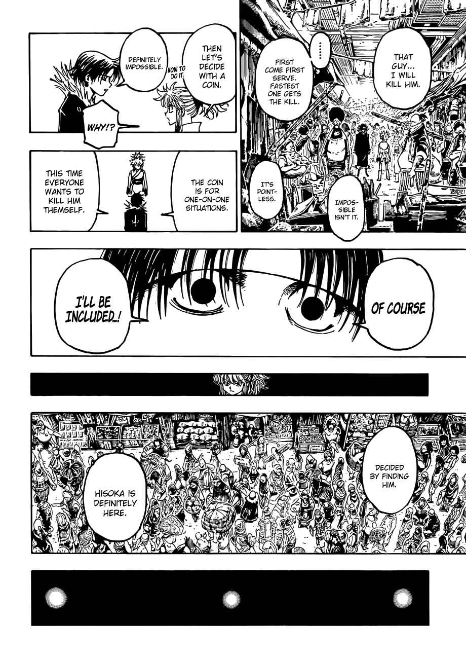 Page 18 Chapter 371 HUNTER x HUNTER