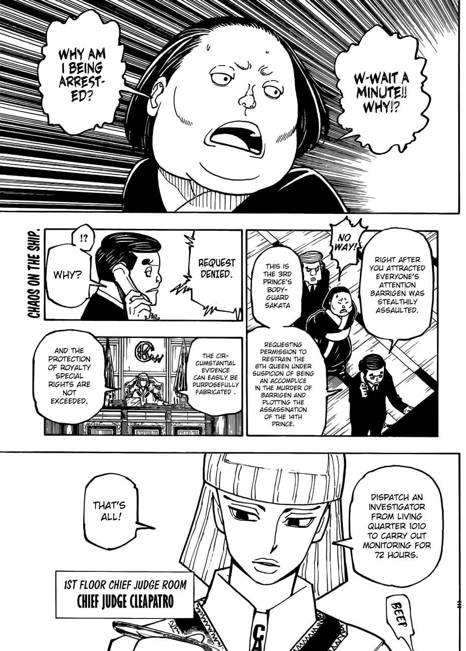 Page 3 Chapter 371 HUNTER x HUNTER