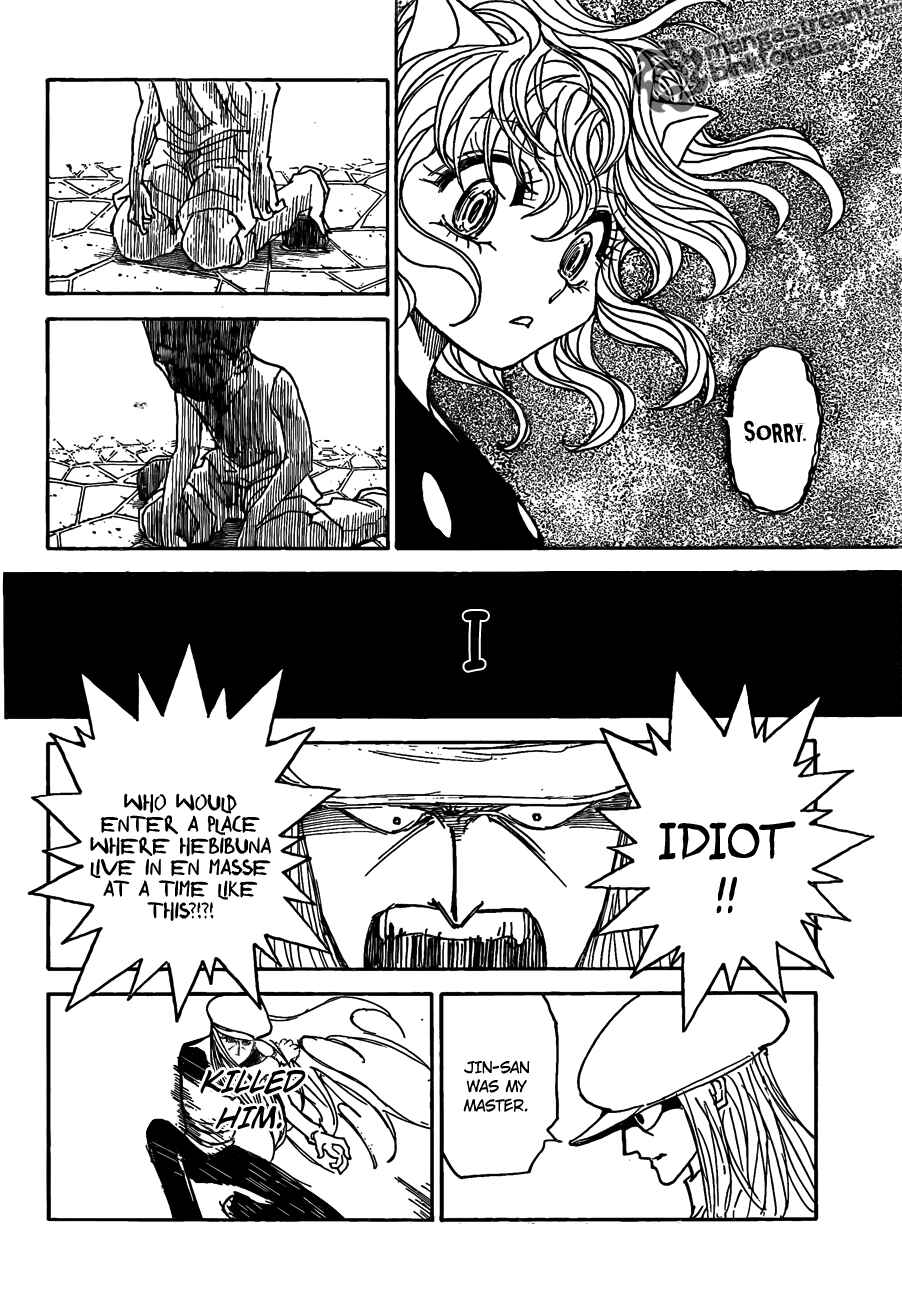 Page 17 Chapter 304 HUNTER x HUNTER