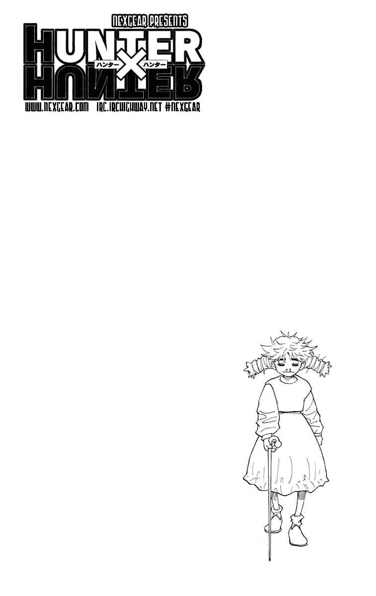 Page 16 Chapter 244 HUNTER x HUNTER
