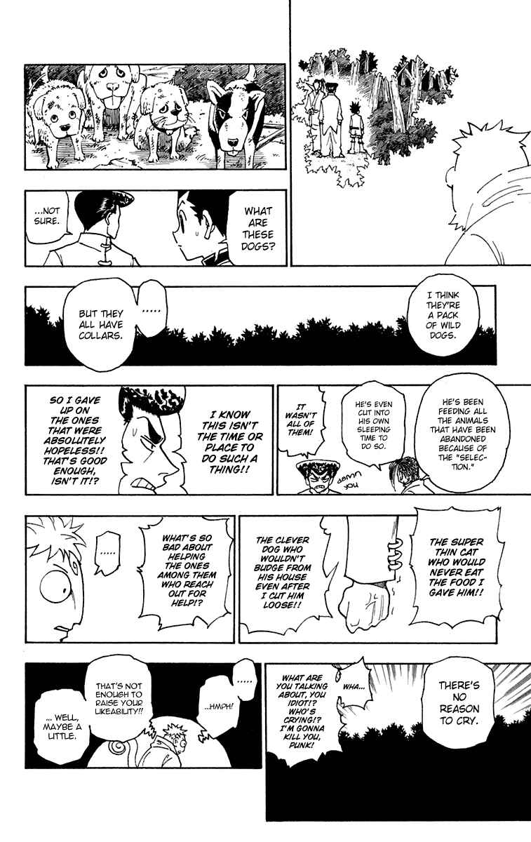 Page 8 Chapter 244 HUNTER x HUNTER