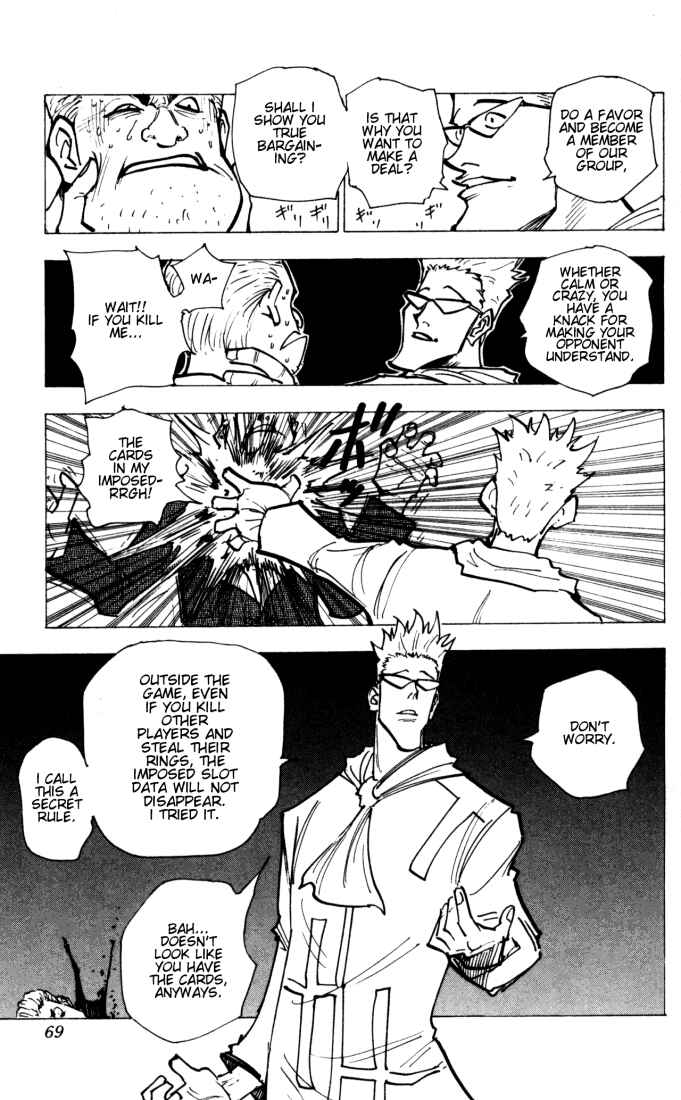Page 15 Chapter 143 HUNTER x HUNTER
